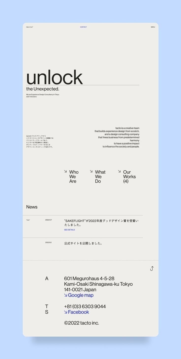 33 Truly Minimal Design Website Examples