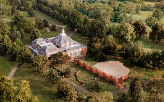 
        LANZA atelier Reveals New Details for the 2026 Serpentine Pavilion
      