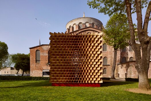 
        Global Design Forum Istanbul Concludes First Edition With City-Wide Programme of Installations and Talks
      