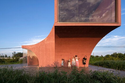
        Inhabited Landscapes: 22 Cultural and Community Centers in Rural Areas
      