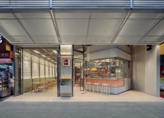 
        Yunju Roast Meat Restaurant / LUKSTUDIO
      
