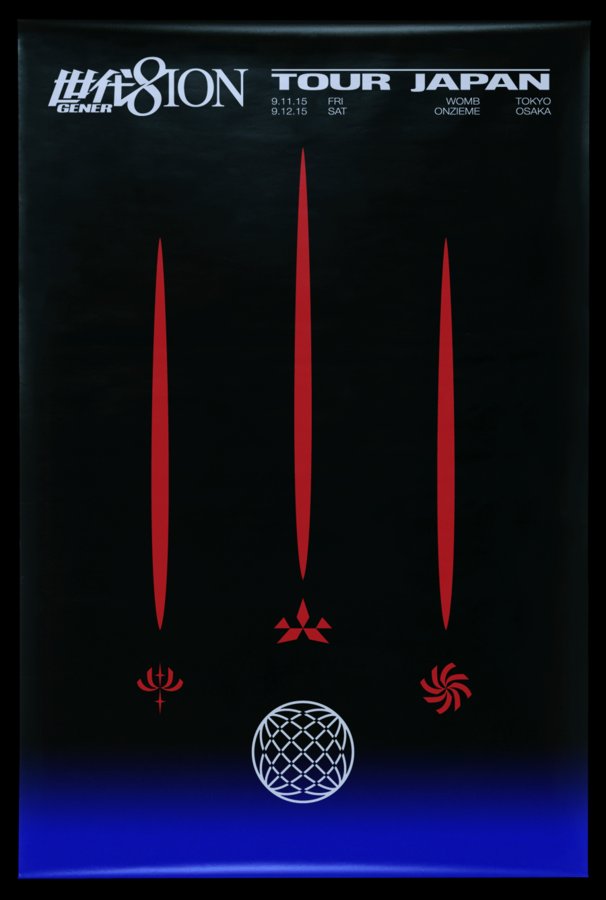 large_1ff4e8ef4e85bee7832b9b128e7fdd29.png