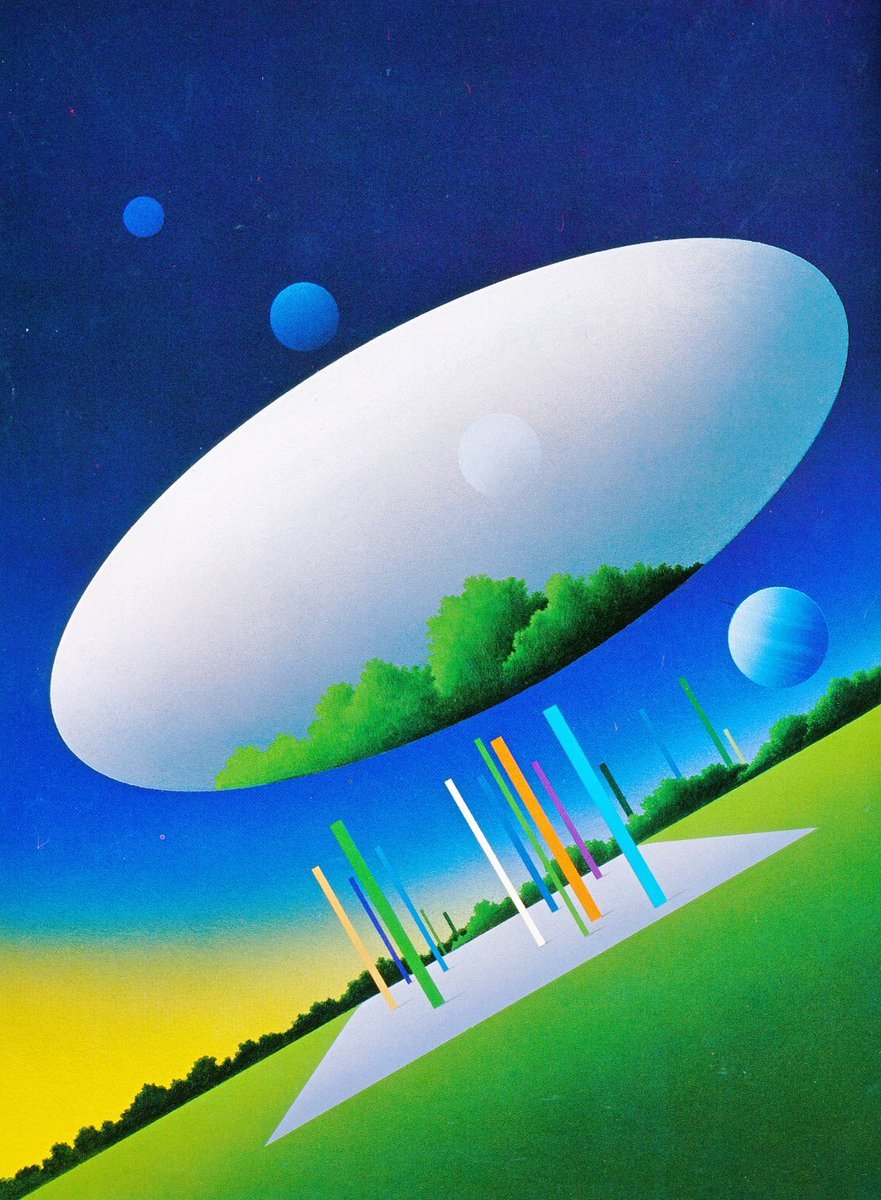 Shigeo Okamoto