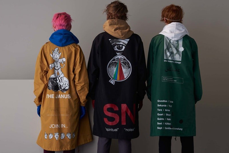 undercover-lookbook-0001.jpg