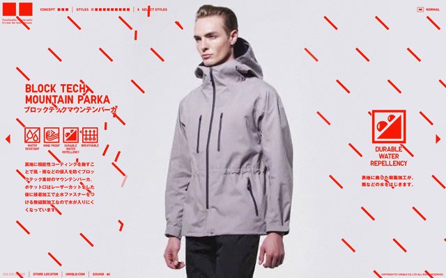uniqlo_innovation.jpg