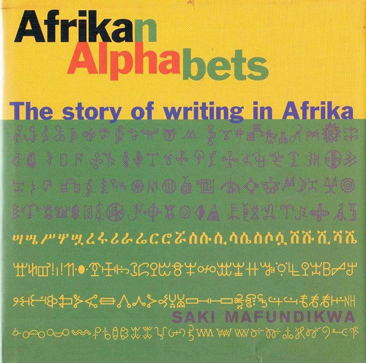 saki-mafundikwa_afrikan-alphabets-1.png