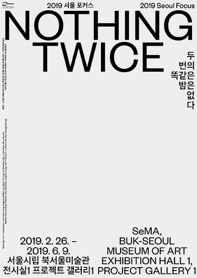 nt_poster_thumbnail.gif