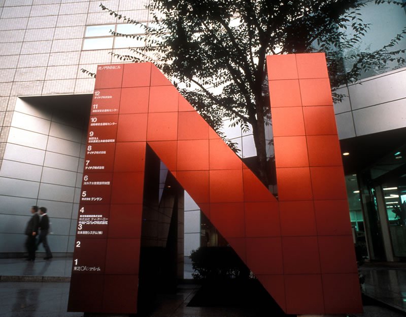 2123_nn01.jpg
