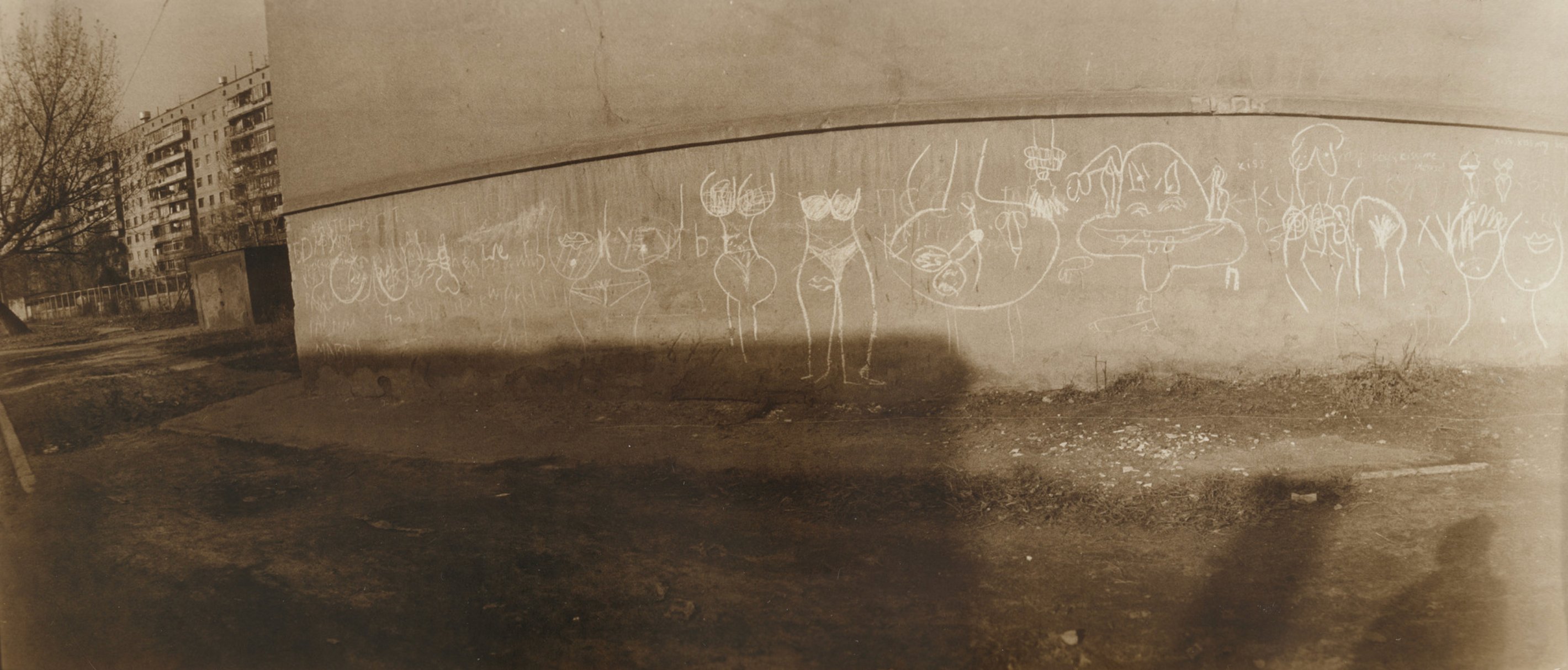 mikhailov - by the ground