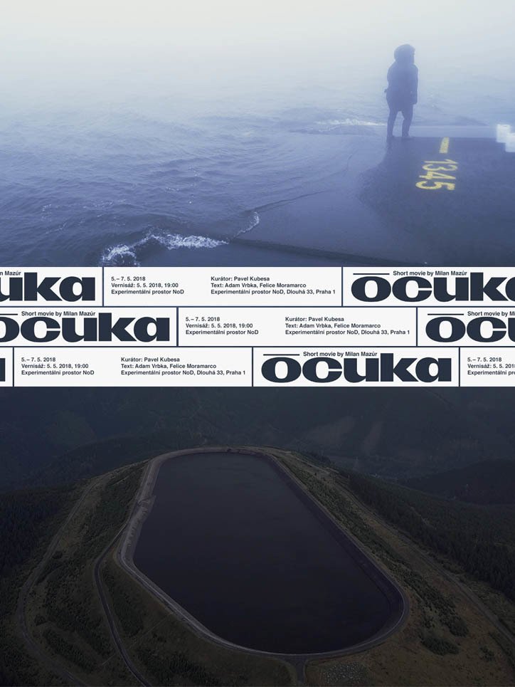 Deep Throat Studio — Ócuka (2018)