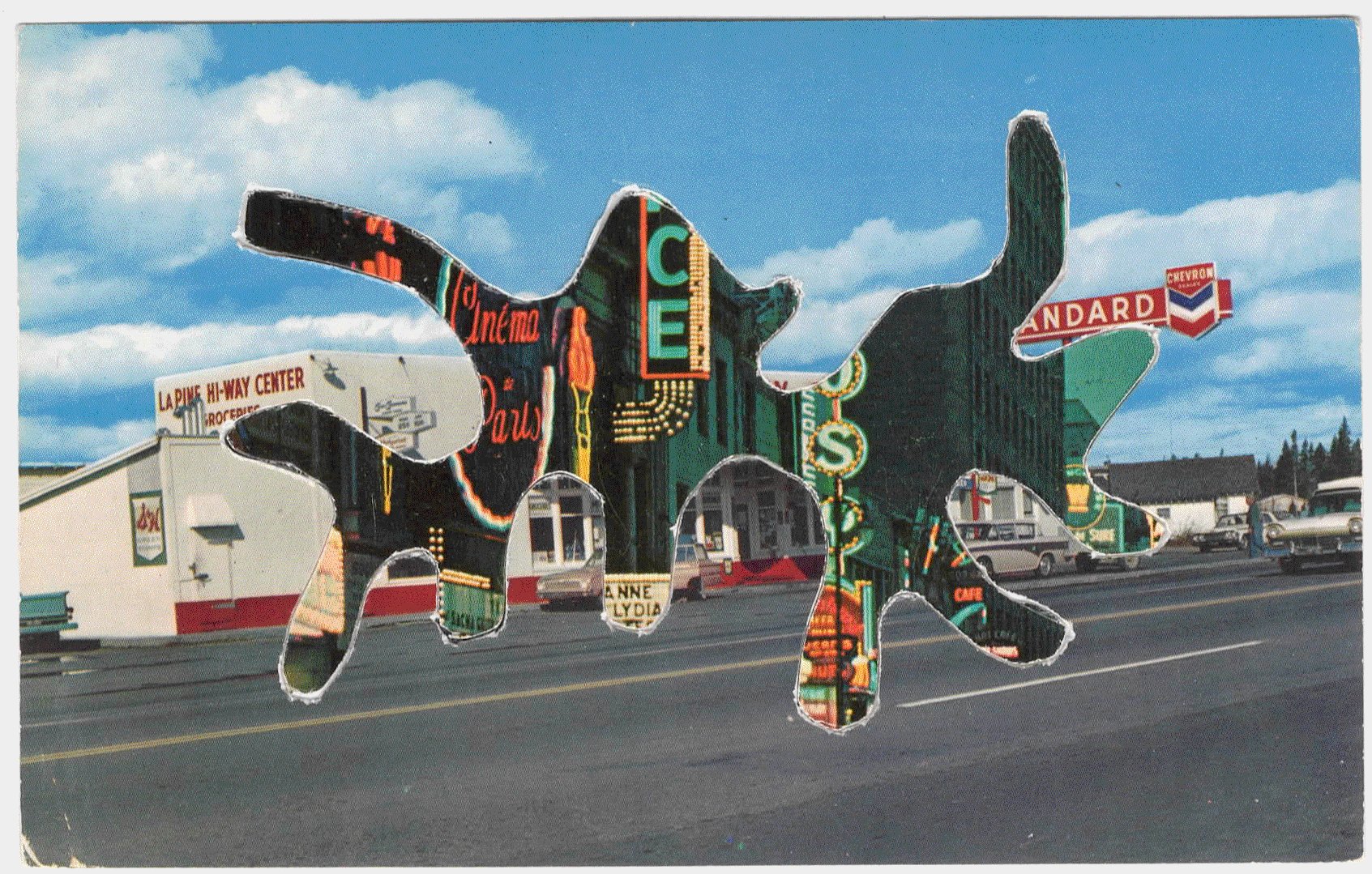 Amoeba