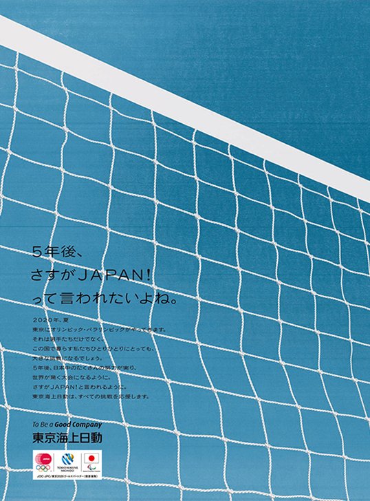 tumblr_on9hzl73as1u1921jo1_540.jpg