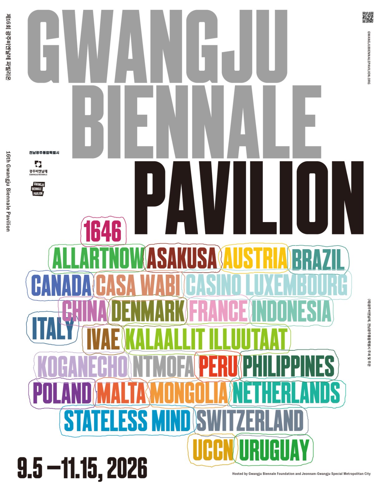Gwangju Biennale accused of censoring pavilion title