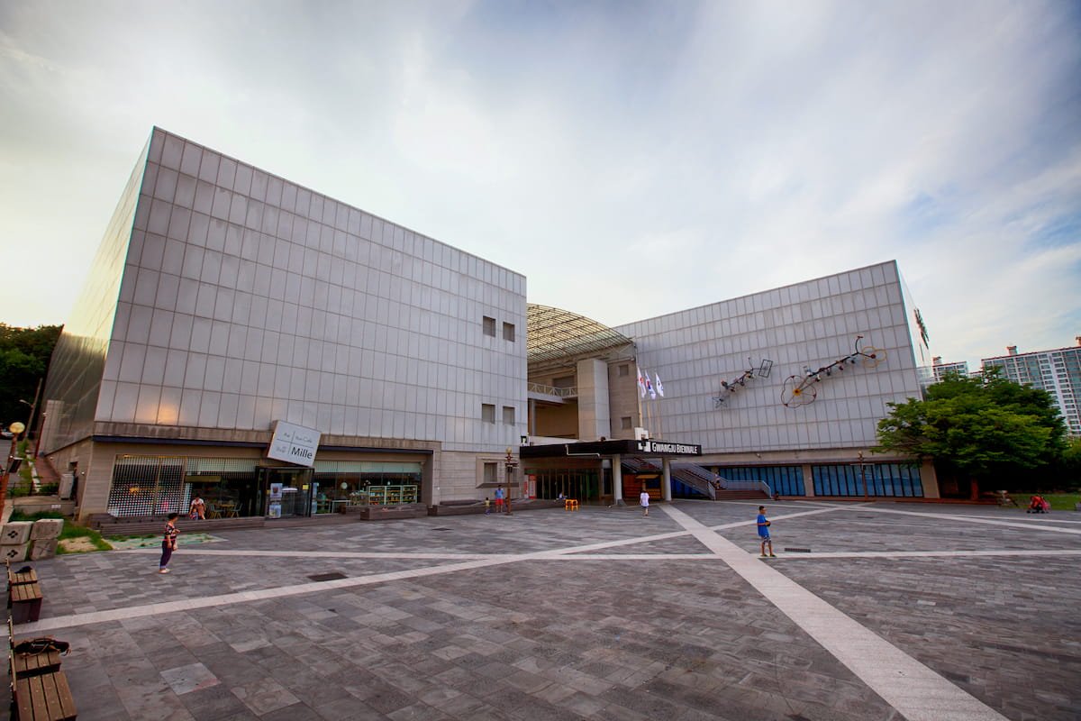 Taiwan name restored to Gwangju Biennale pavilion