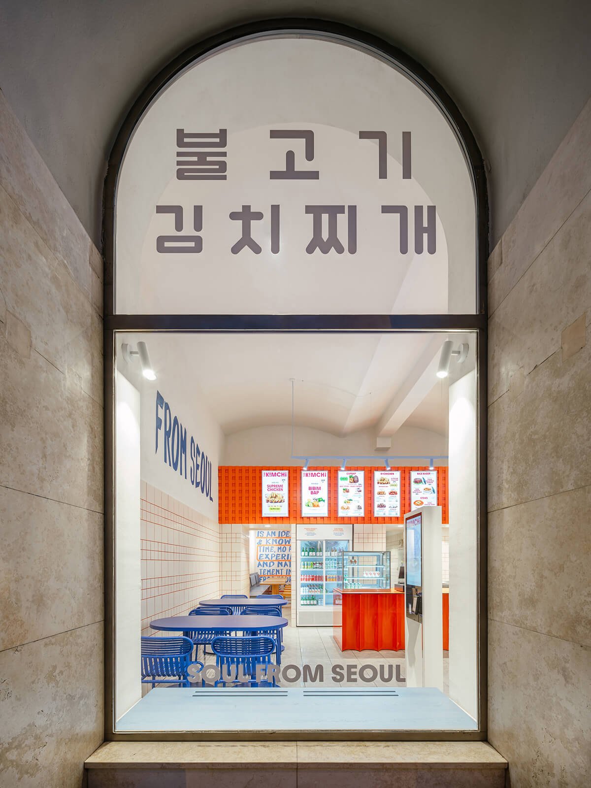 In Prague, a Korean Restaurant Embraces a Graphic Palette