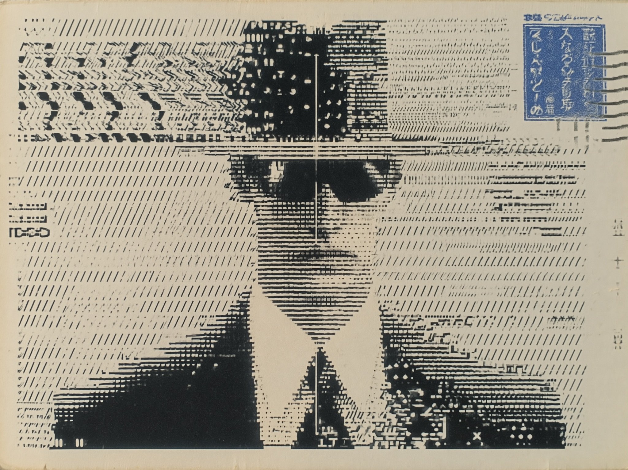 central dogma specialist on X: "someone called Zizako Mindo inked over blank postcards https://t.co/2Q0YyoGz04" / X