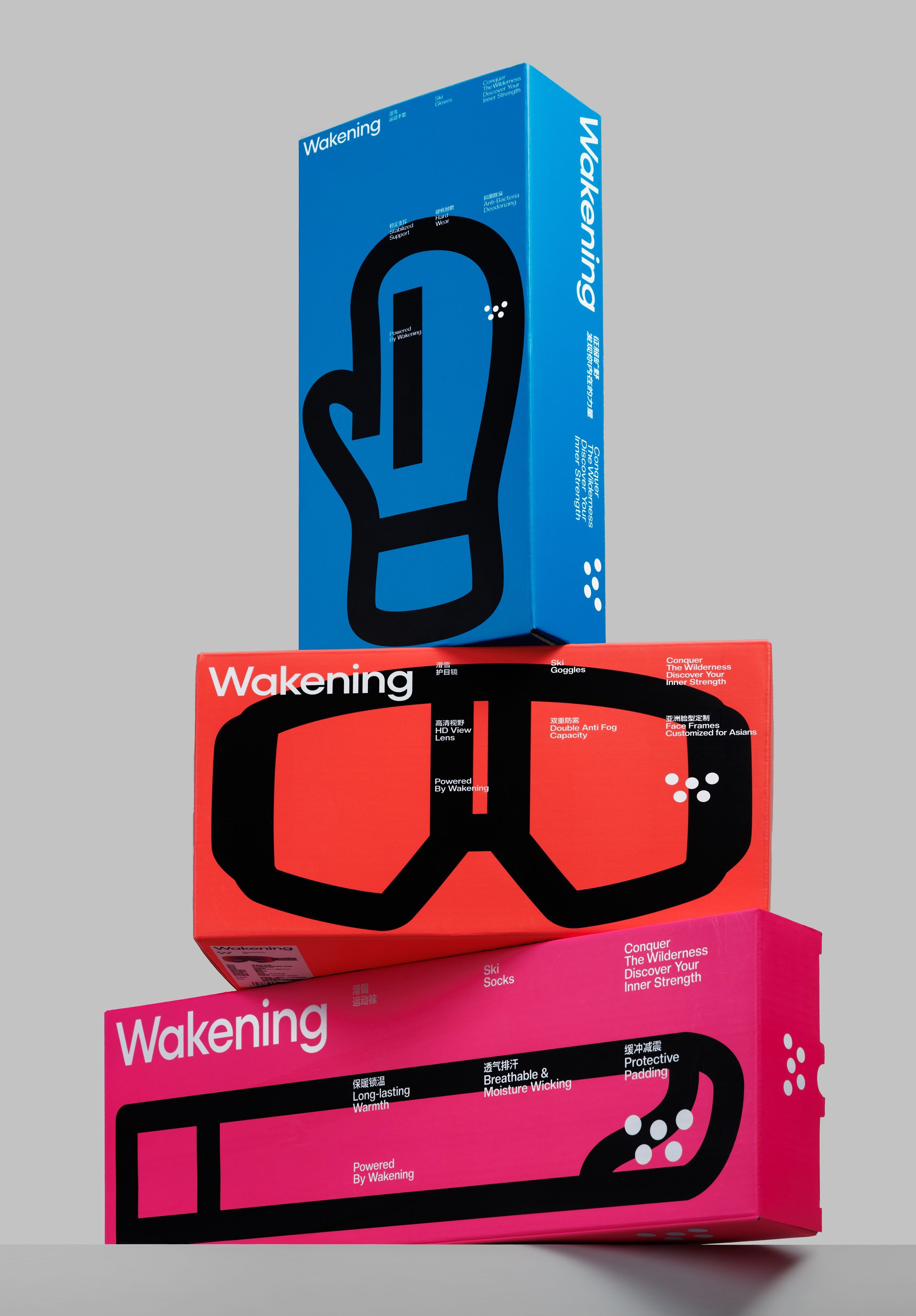 PackagingOfTheWorld on X: "Color coded. Icon driven. Instantly readable. Wakening's #skigear #packaging does something deceptively simple: each SKU gets its own bold color and a giant product silhouette that tells you exactly what's inside before you read a single word. #packagingdesign by Studioenok https://t.co/8V0tpdNudn" / X