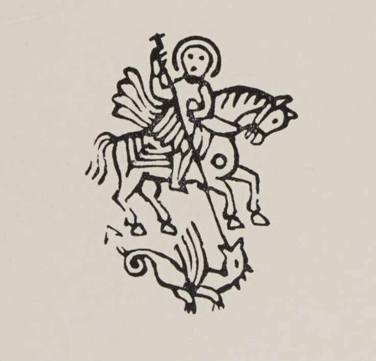 Saint George and The Dragon