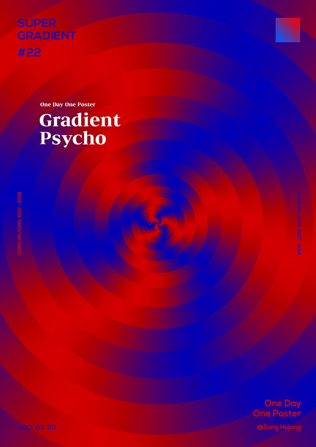 SUPER GRADIENT, 디자이너 송호종