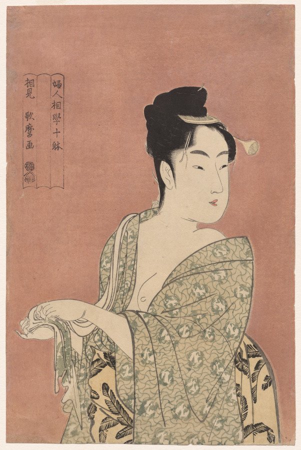 The Flirtatious Type, from Ten Types in the Physiognomy of Women — LATEST