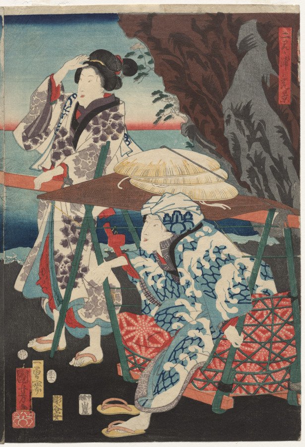Splendid View at Futamigaura Bay (1854)