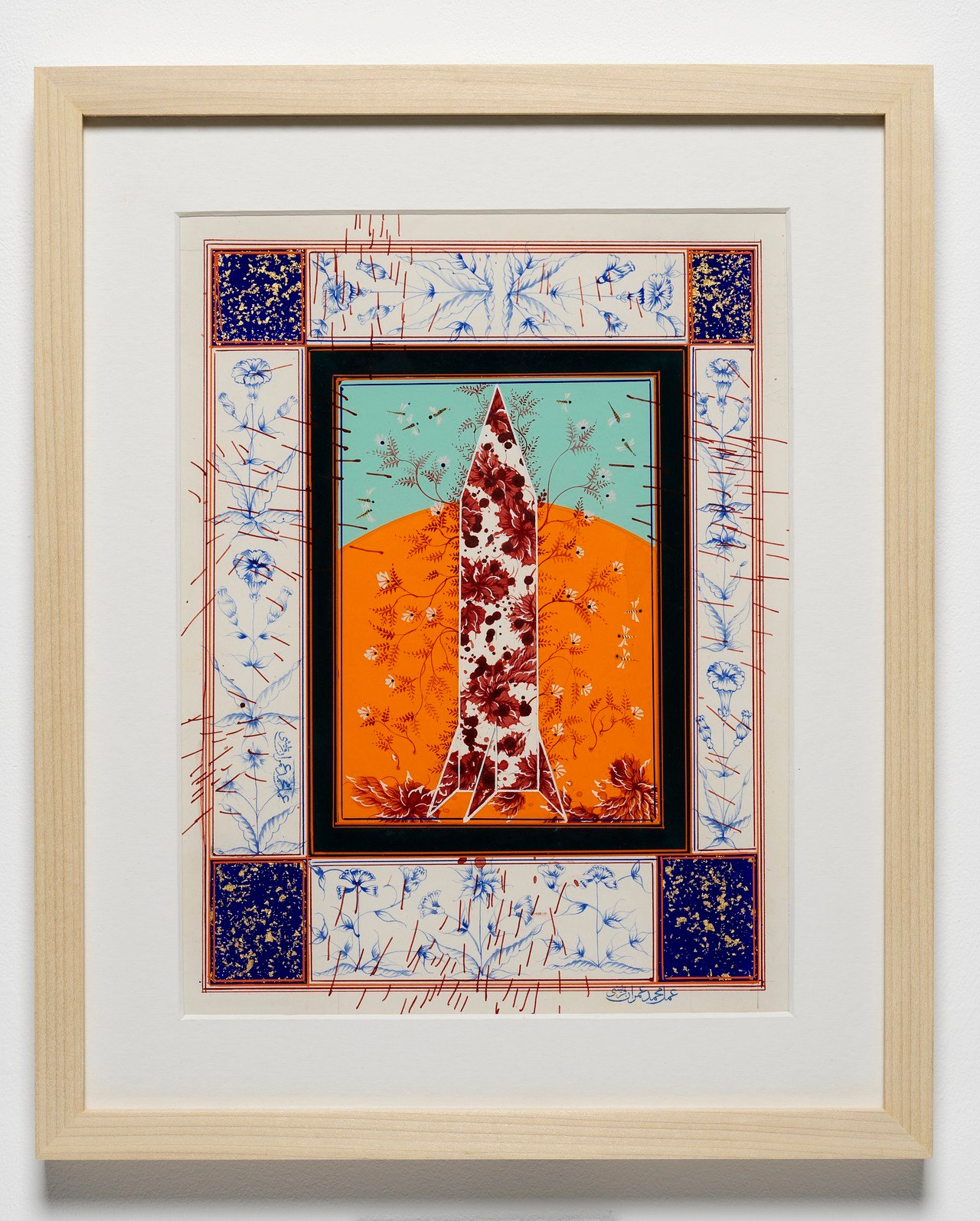 
        Imran Qureshi at Corvi-Mora
      