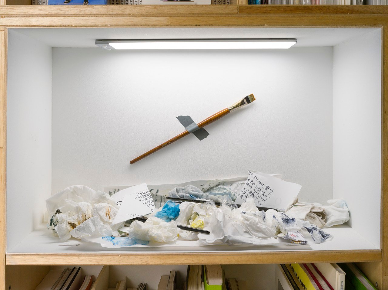 
        COBRA, Ken Kagami at Waste Management Gallery
      