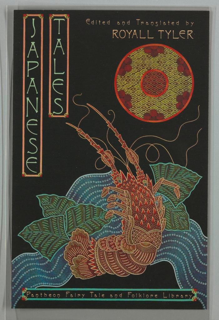 Japanese Tales (ca. 1980)