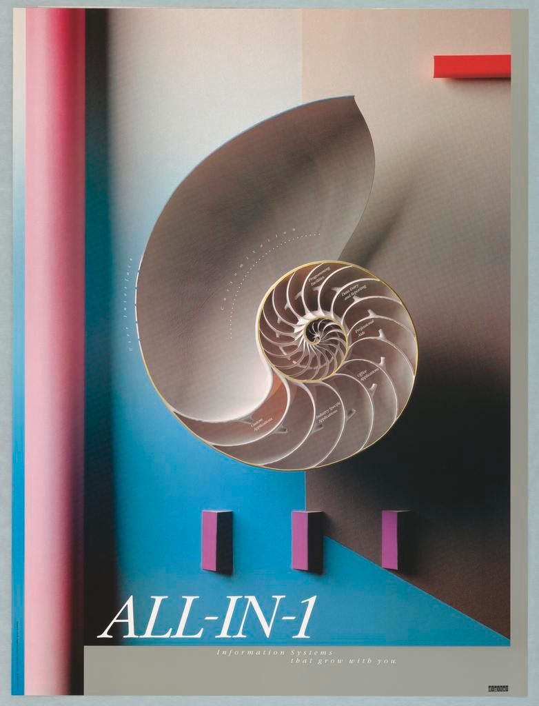 All in One (1983)