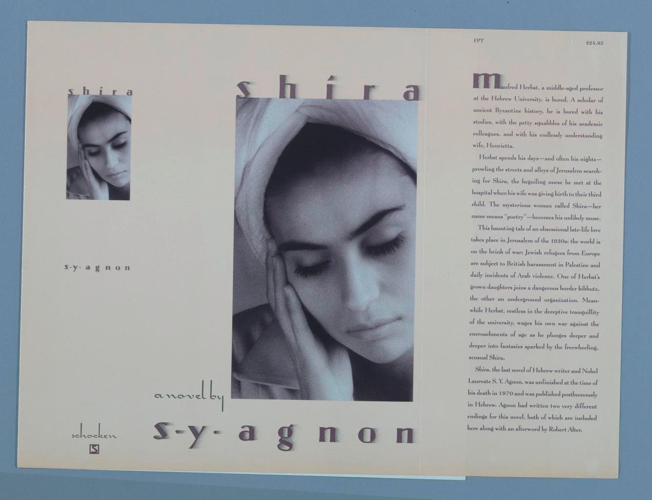 Shira (1989)