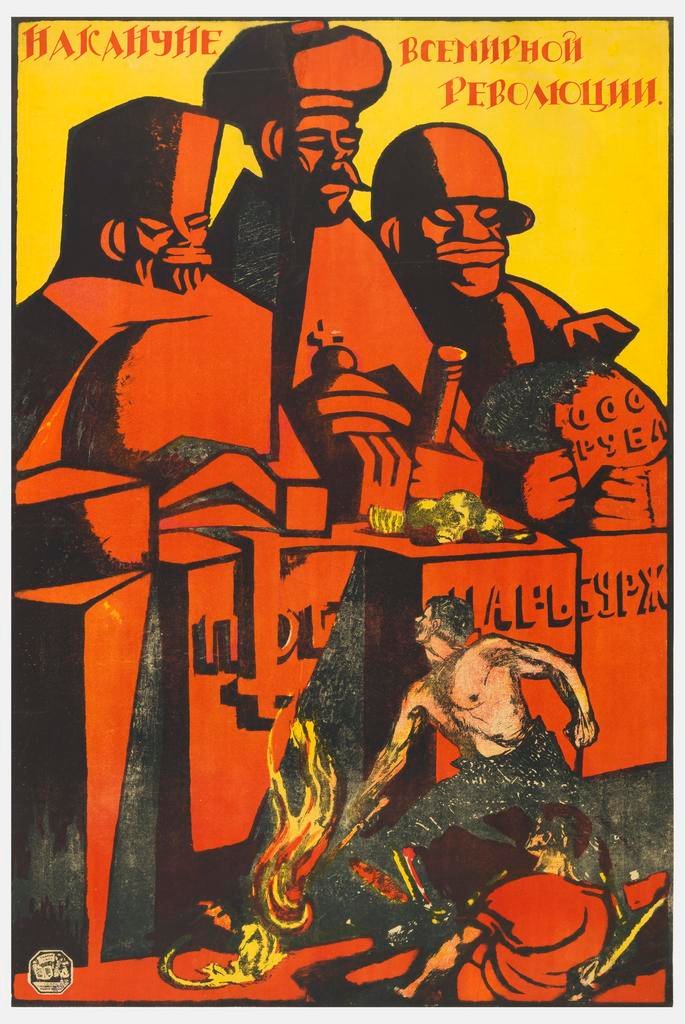 On the Eve of the World Revolution (1920)