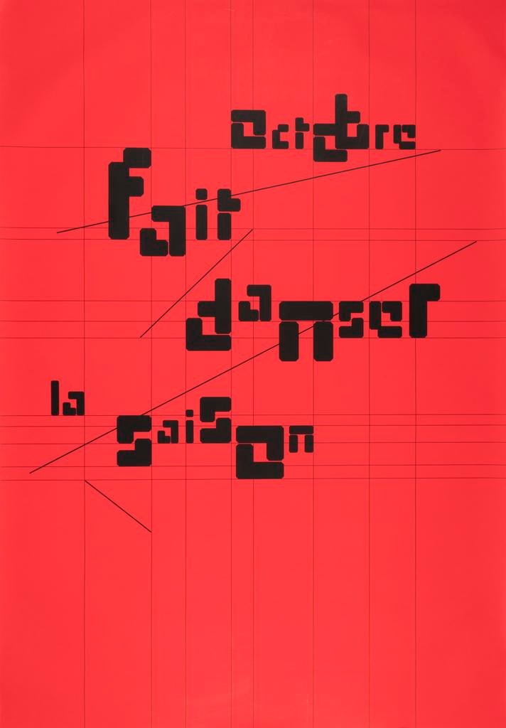 Octobre fait danser la saison, Octobre en Normandie (October Makes the Season Dance, October in Normandy) (1995)