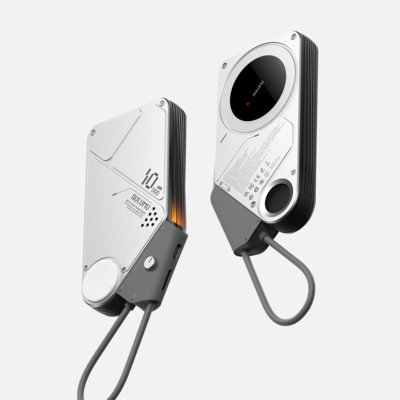 Striking Chinese Industrial Design: Aulumu's M10 Powerbank 