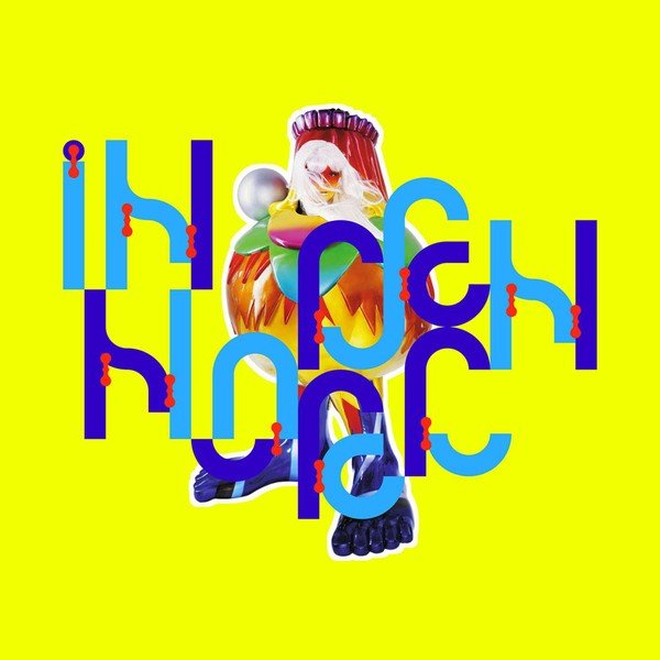 Innocence (2007) — Björk