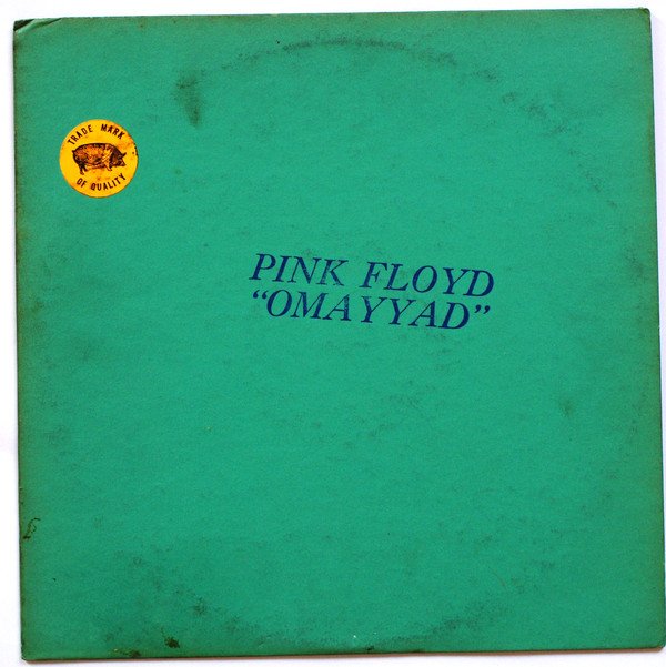 Omayyad (1972) — Pink Floyd