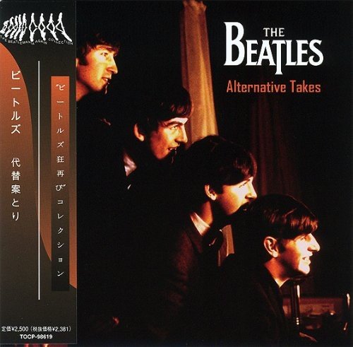 Alternative Takes (2013) — The Beatles