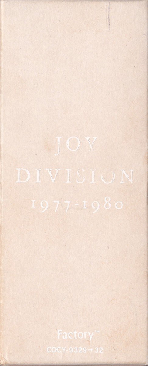 1977–1980 (1991) — Joy Division