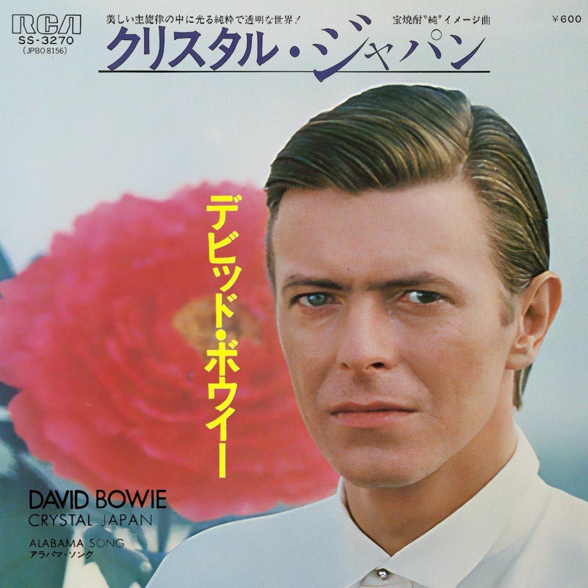 Crystal Japan / Alabama Song (1980) — David Bowie
