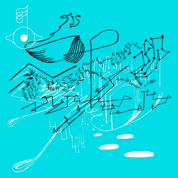 Biophilia Remixes, Part Four (2012) — Björk