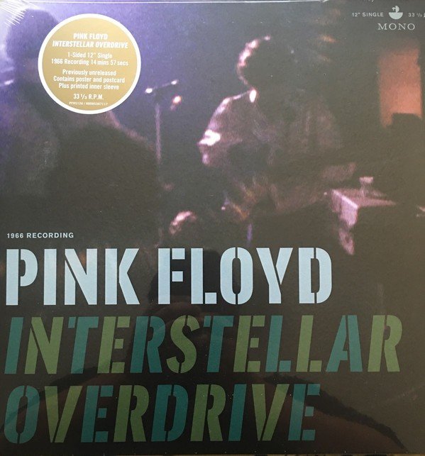 Interstellar Overdrive (2017) — Pink Floyd