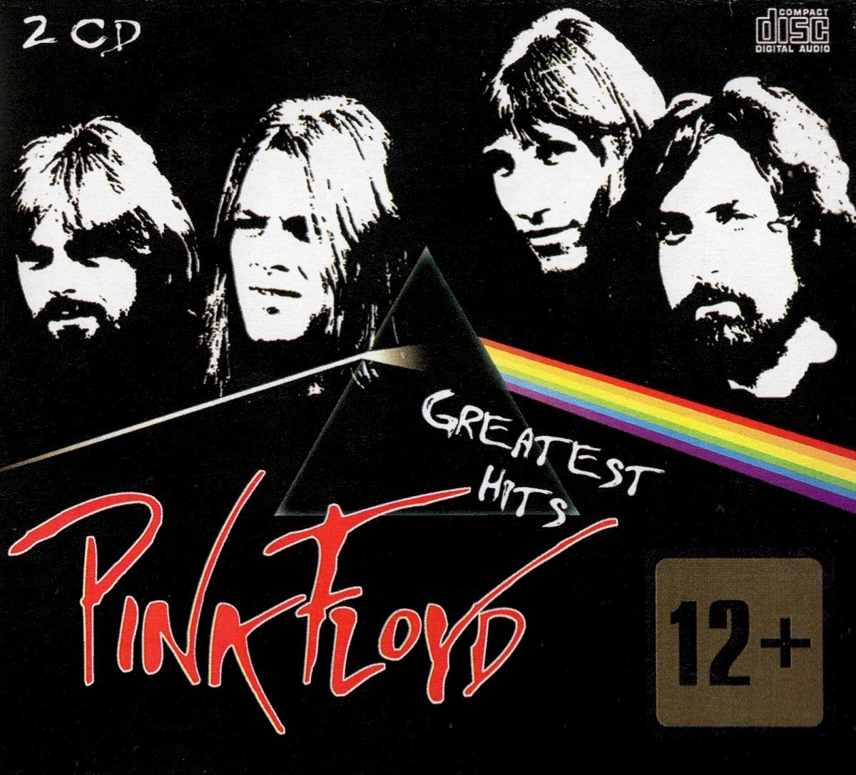 Greatest Hits (2013) — Pink Floyd