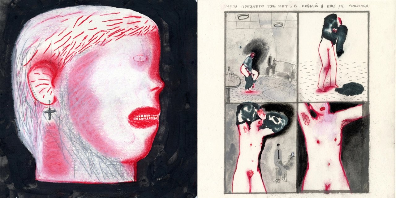 'It simply fills my life and saves me': Inside Varya Yakovleva’s sketchbooks