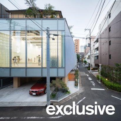 Tokyo Ballet House combines ballet studio and home