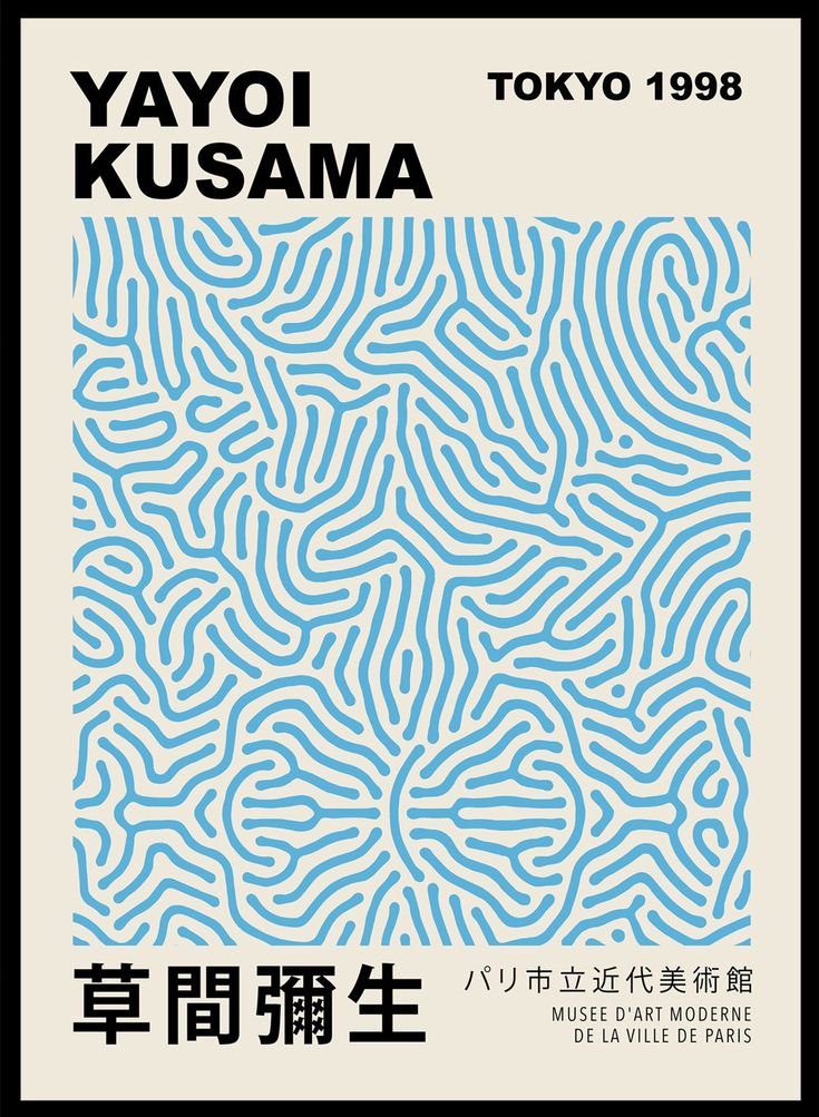 Geometric Lines Inspired by Yayoi Kusama Art Print