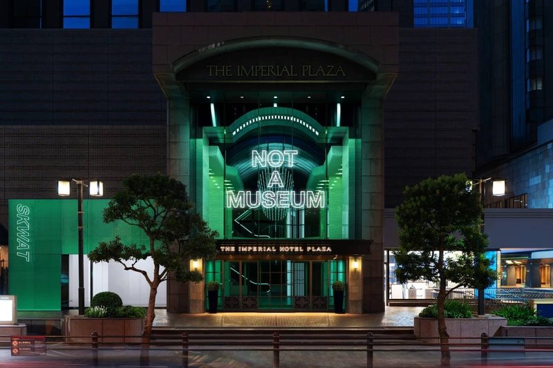 NOT A CITY Turns 2,000 Tsubo of the Imperial Hotel Tokyo Into NOT A MUSEUM