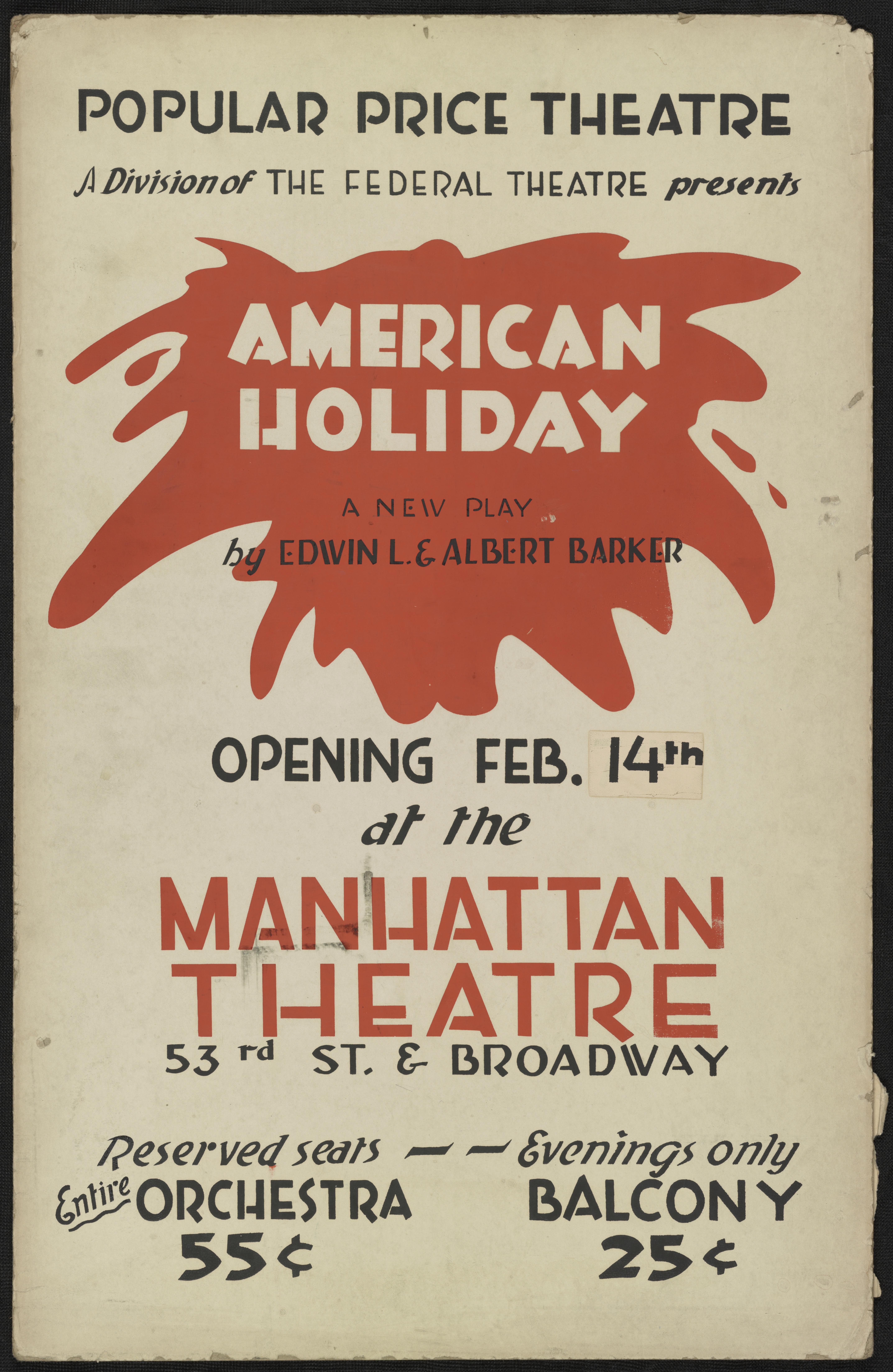 American Holiday (1934)