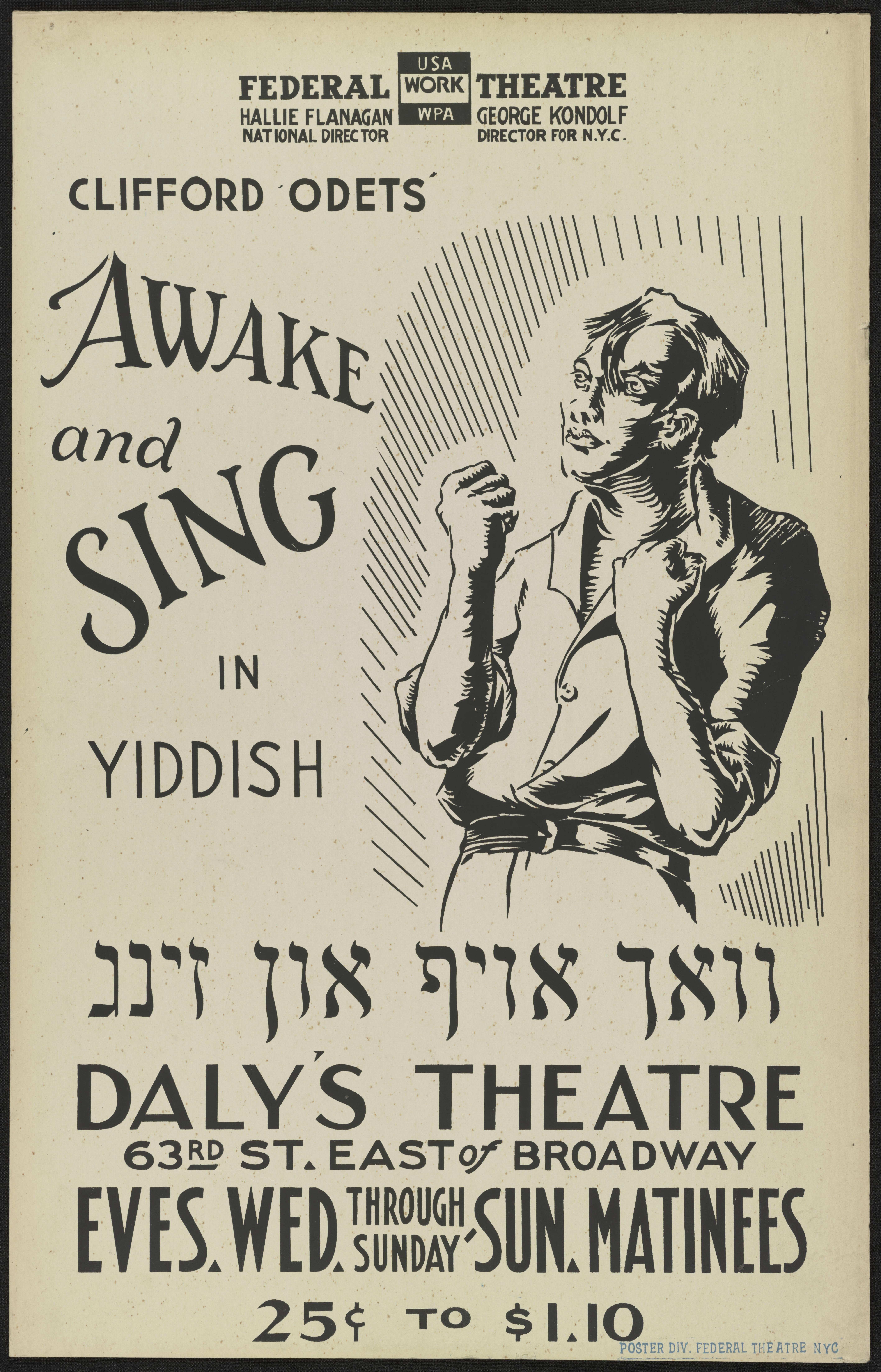 Awake and Sing (1934)