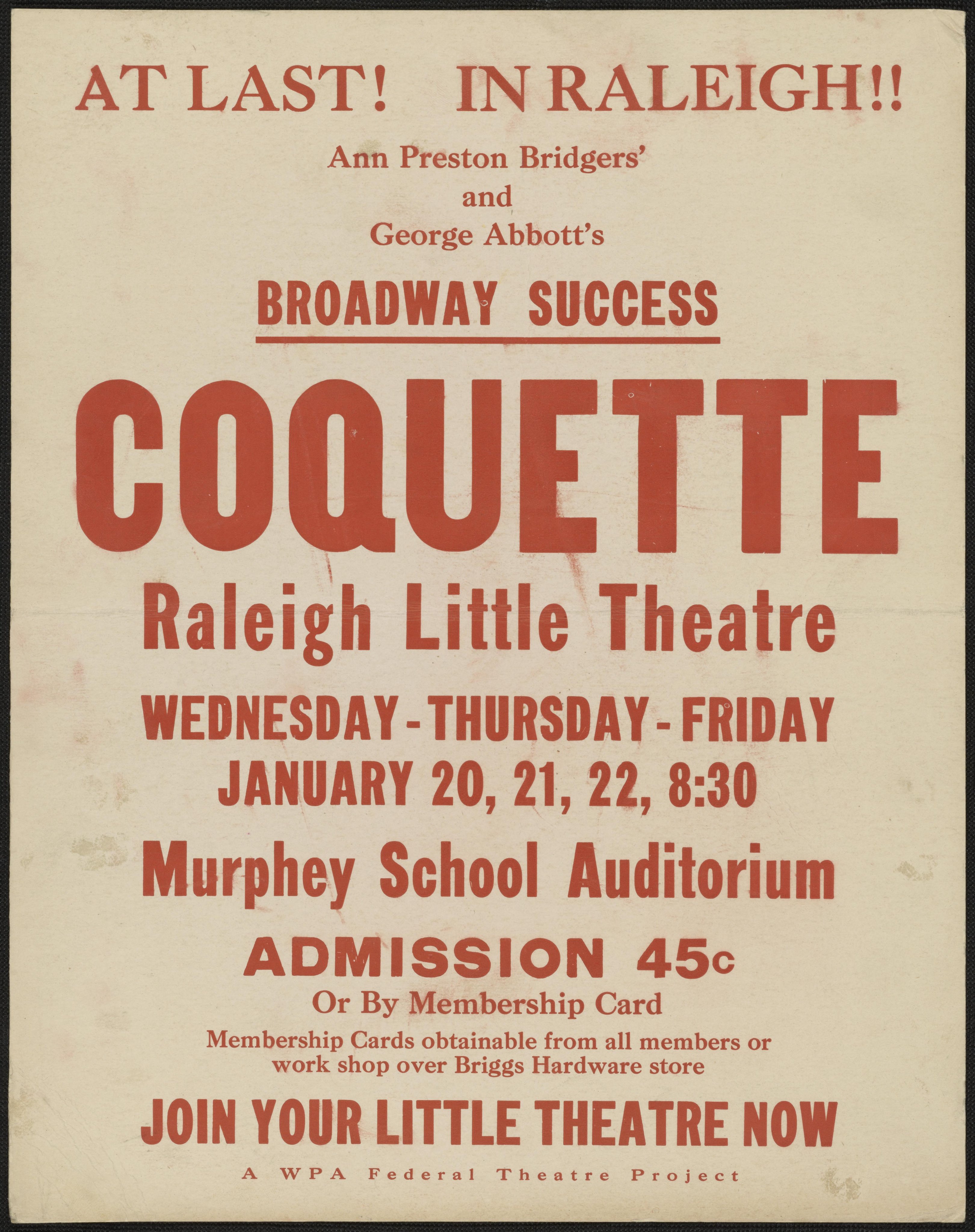 Coquette (1934)