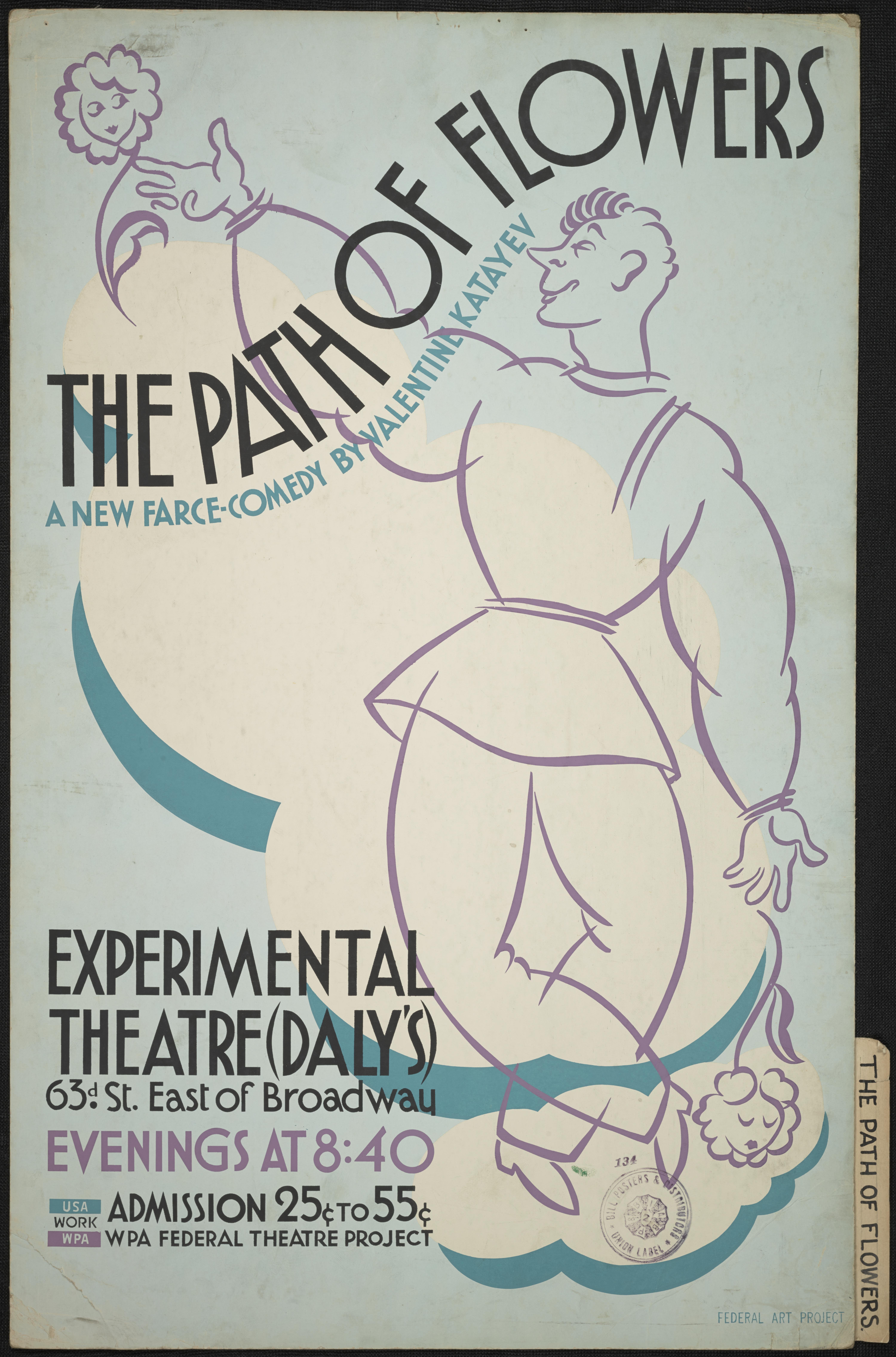 The Path of Flowers (1934)