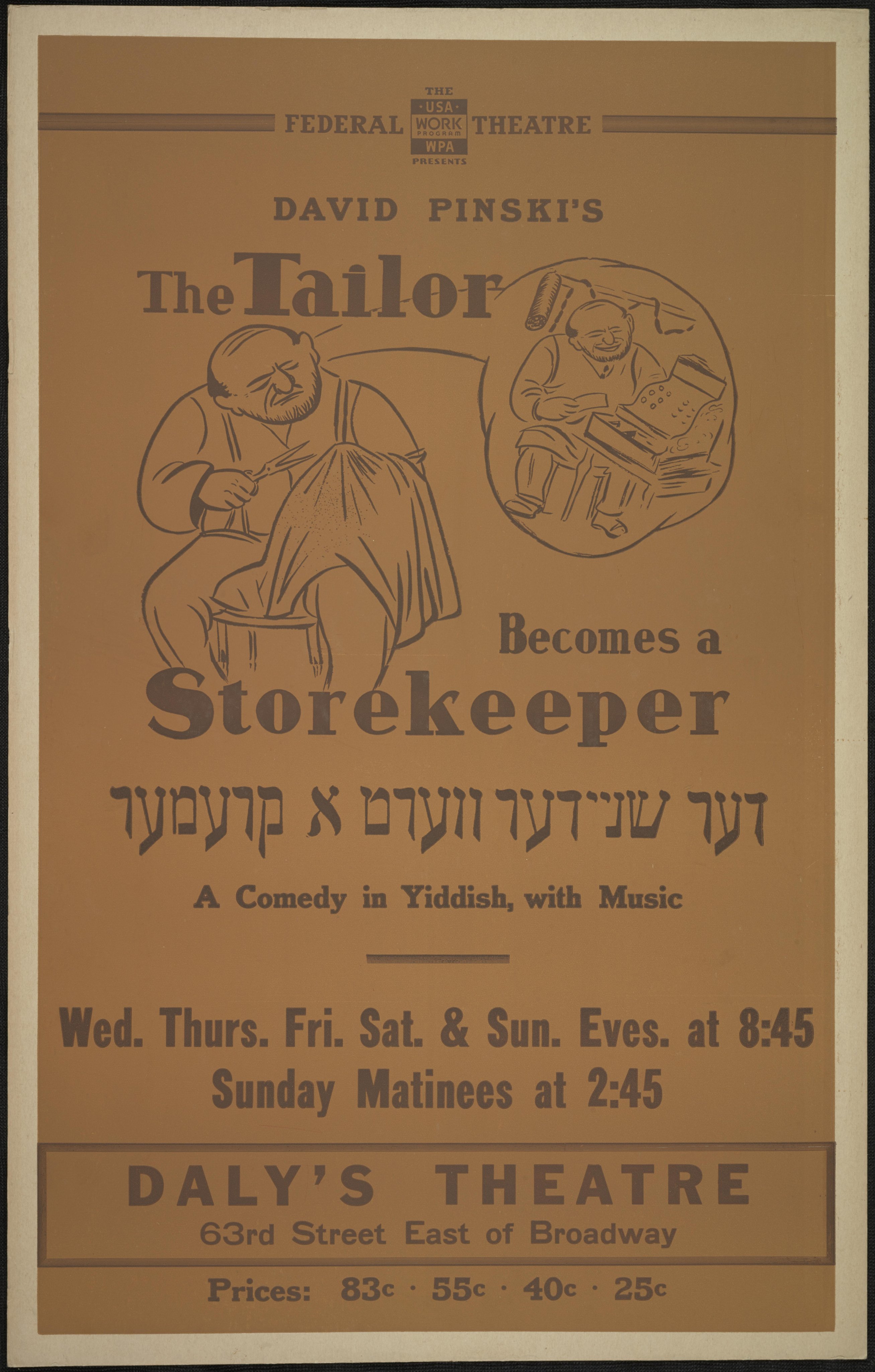The Tailor Becomes a Storekeeper (1934)